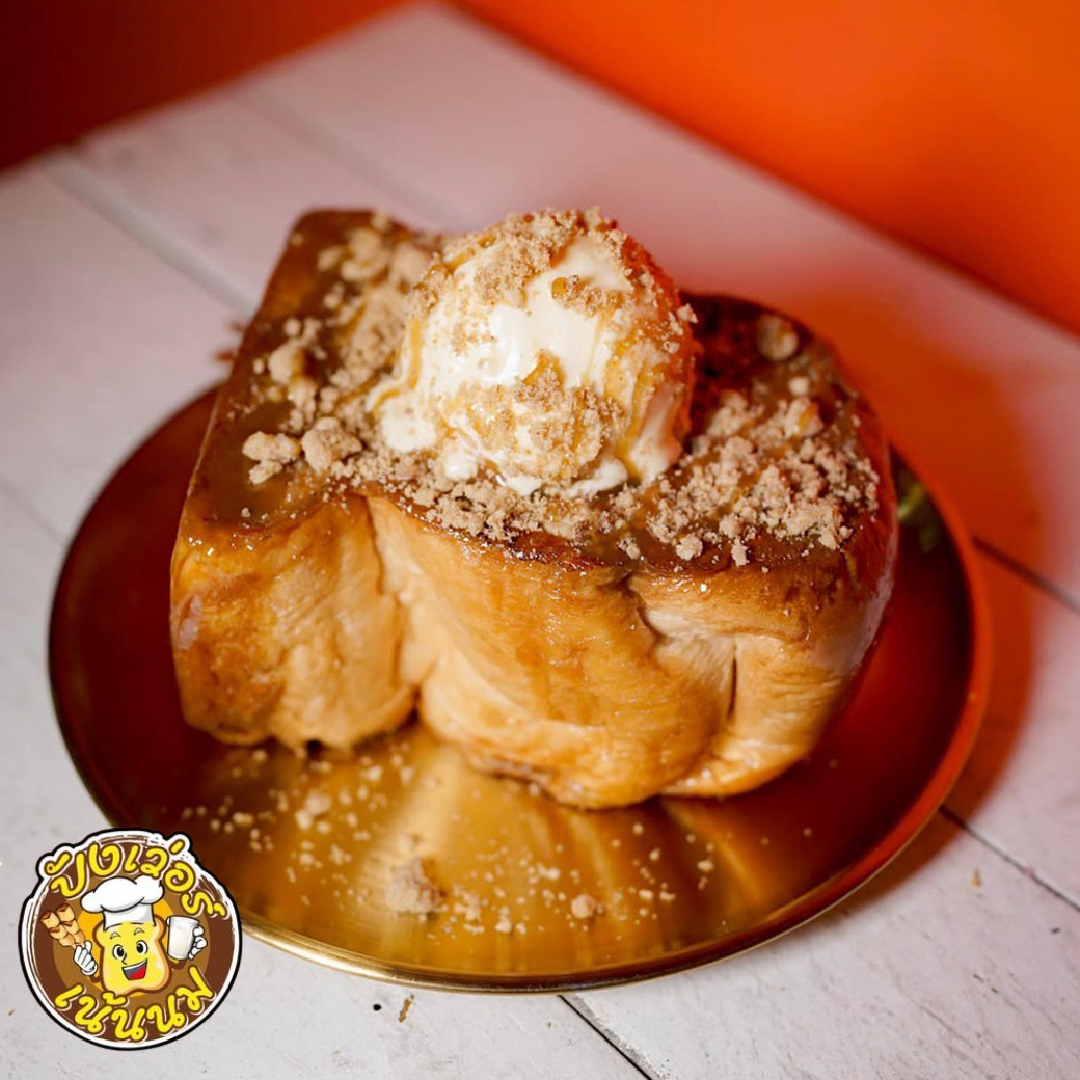 ice cream toast 04-01