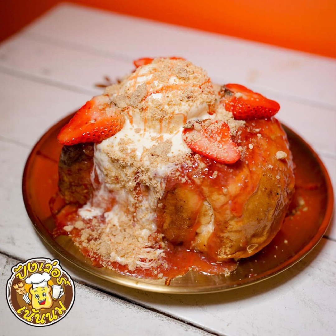 ice cream toast 05-01